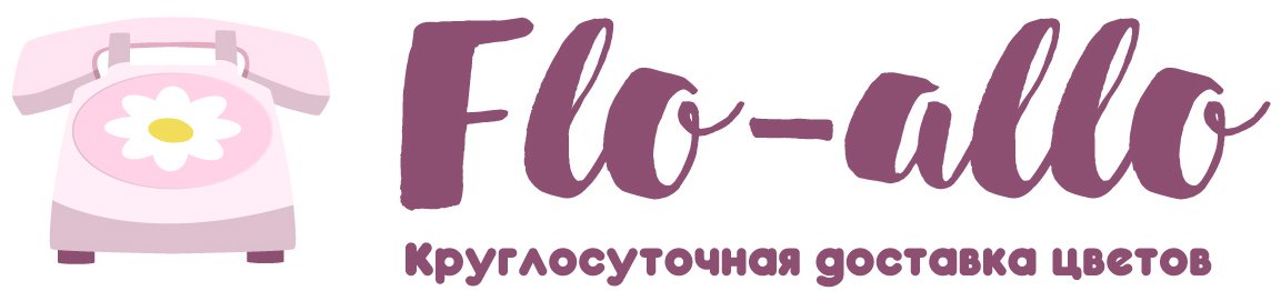 Flo-allo - Новый Уренгой